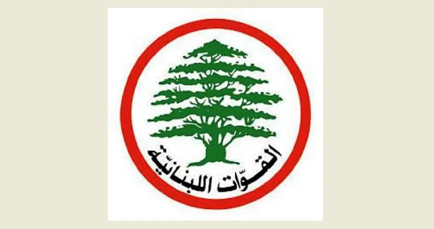 "القوات" تعلن الادعاء على الامين العام للفدرالية بتهمة الافتراء واثارة النعرات في قضية مقتل باسكال سليمان
