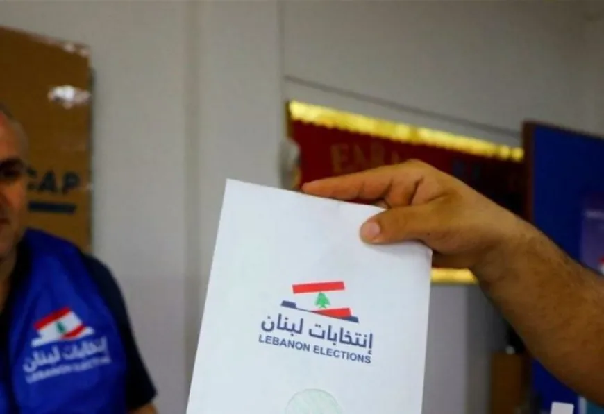 إليكم تقرير "لادي" عن الانتخابات البلدية والاختيارية في محافظتَي الجنوب والنبطية