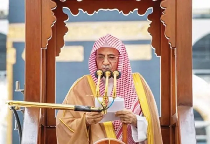 السعودية تعلن تكليف "صالح بن حميد" بإلقاء خطبة عرفة لهذا العام