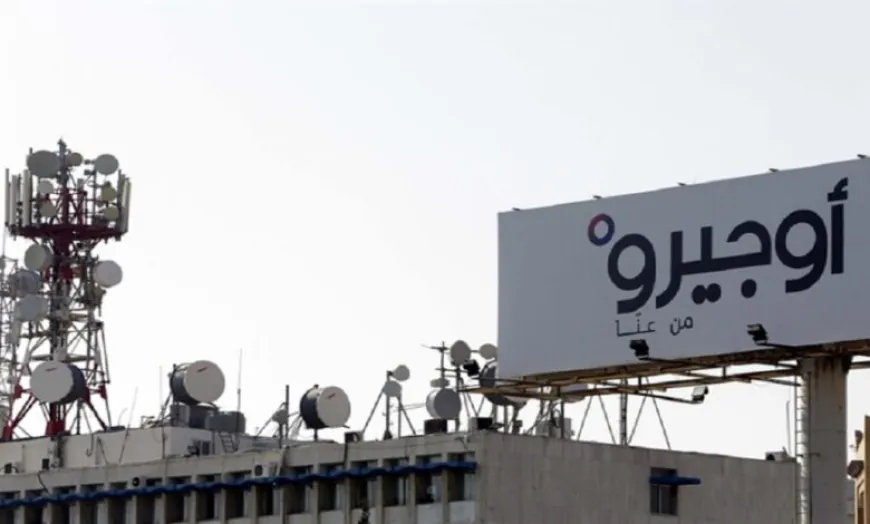 عطل يوقف خدمات “أوجيرو” في هذه المناطق