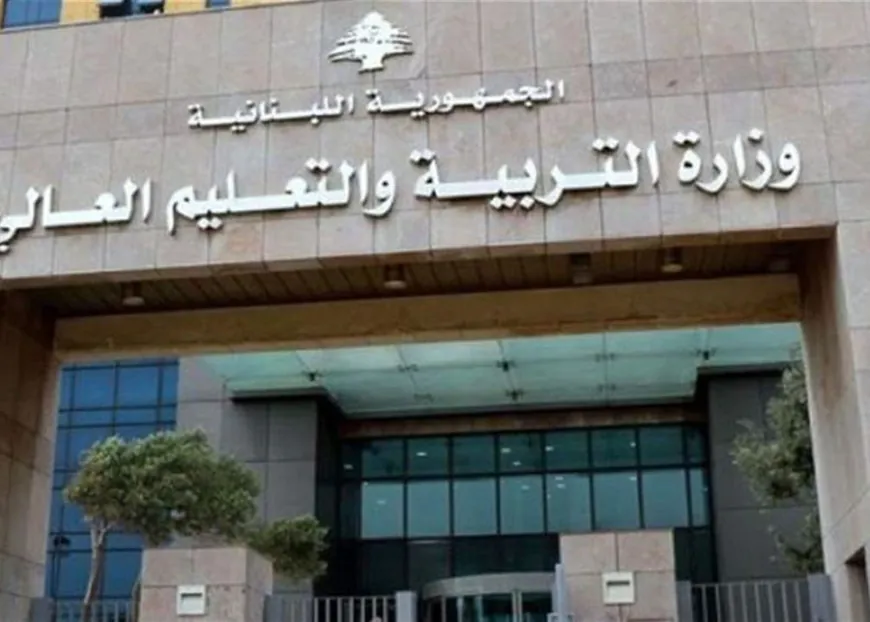 "التربية": نرفض استخدام التلاميذ في مسار المطالب