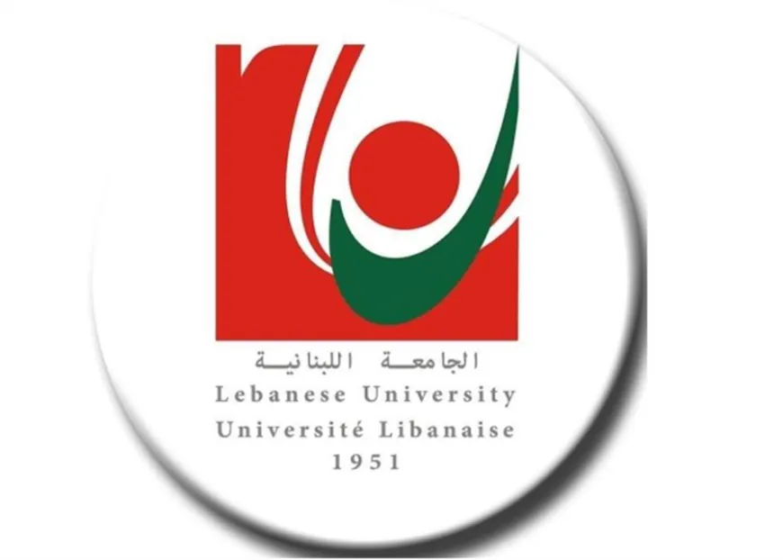 تحديد مواعيد مباراة الدّخول لشهادة الماستر سنة أولى 2025 - 2026 في كلية التربية
