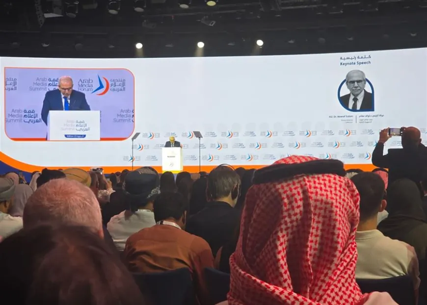 كلمة دولة الرئيس نواف سلام في قمة الاعلام العربي في دبي