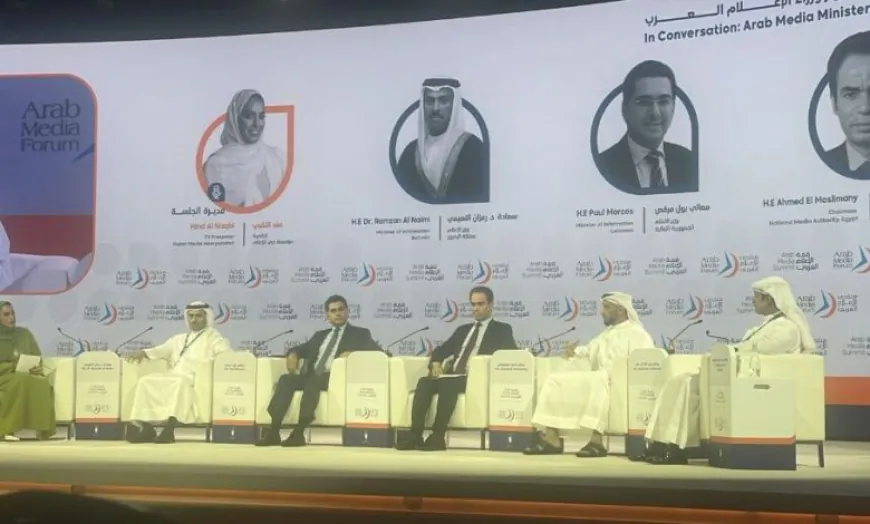 مرقص في قمة الإعلام العربي: للإفادة من الذكاء الإصطناعي مع تلافي محاذيره