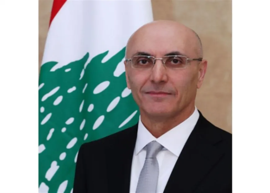تكليف جوزيف واكيم بمهام أمين سر محافظة بعلبك الهرمل