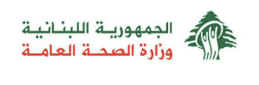 وزارة الصحة: جريح جراء الغارة الاسرائيلية على سيارة في بلدة العباسية قضاء صور