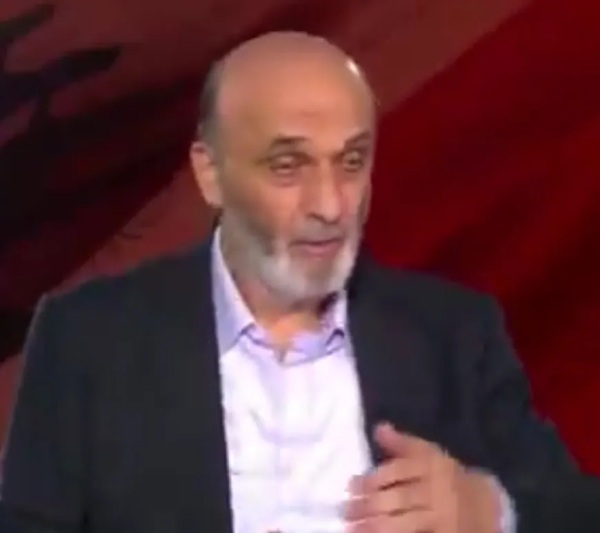 جعجع عن الدعوات إلى الحوار لتسليم السلاح والتهدئة: لا أحد يتحدث عن صدام ولا أحد يريده ولا أحد سيسعى إليه
