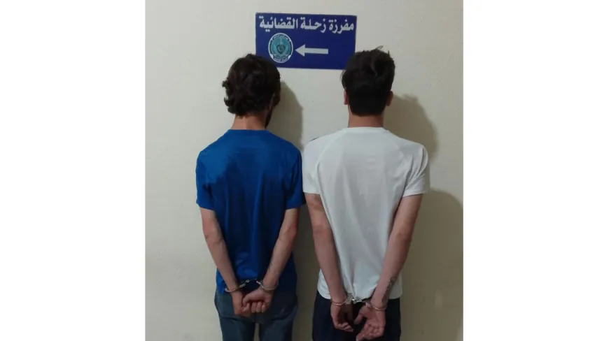 مُبتزّ وآخر مطلوب للقضاء... بقبضة "الأمن"