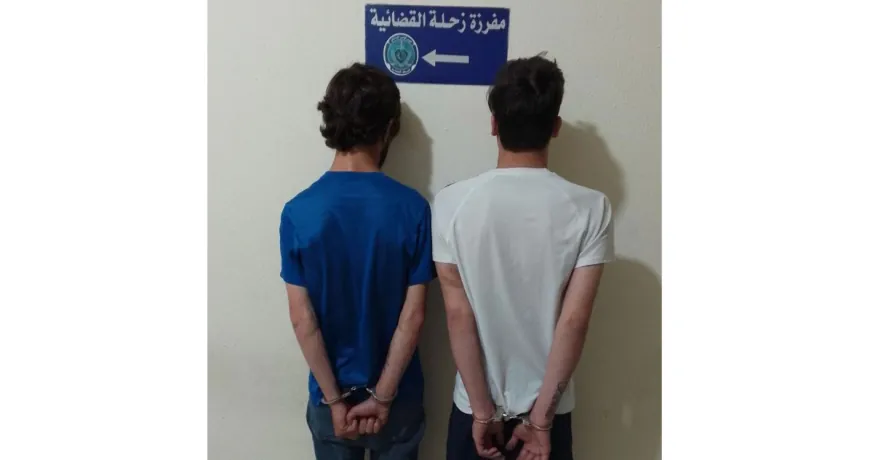 مفرزة زحلة القضائية: توقف مُبتّز وآخر مطلوب للقضاء
