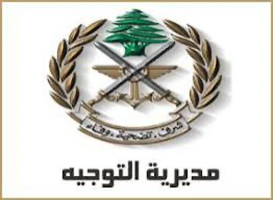 توقيف سوريَّين لاتجارهما بأدوية ومستلزمات طبية غير مستوفاة لشروط التخزين أو الاستعمال وضبط كمية كبيرة منها