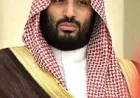 ‎ولي العهد السعودي الأمير محمد بن سلمان يتصل بالرئيس الإيراني مسعود بزشكيان