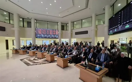 وزير المالية السوري يعلن إعادة افتتاح سوق دمشق للأوراق المالية
