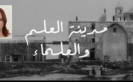 طرابلس تُذبح ببطء: رصاصة متفلتة تقتل شاباً جديداً… والعدّاد لا يتوقف