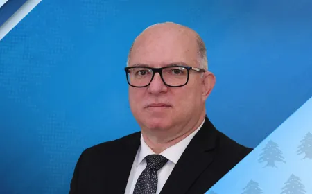 حيدر: سنؤمن زيادة المداخيل من الرسوم الجمركية والضرائب على الأملاك البحرية والنهرية