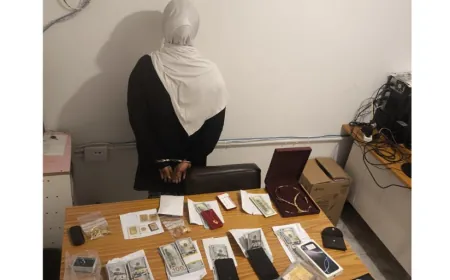 قوى الأمن: توقيف امرأة سرقت مبلغاً مالياً ومصاغاً من منزل واسترجاع المسروقات