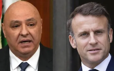 الرئيس عون تلقى اتصالاً من الرئيس ماكرون مؤكدا وقوف فرنسا بجانب لبنان ودعم سيادته وأمنه واستقراره