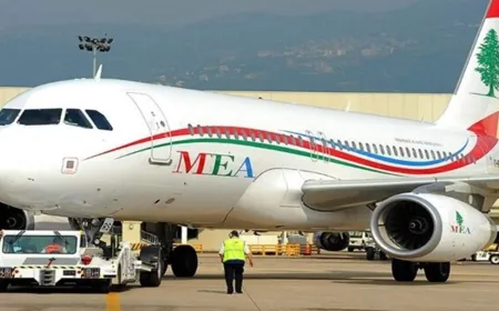 طيران الشرق الأوسط تلغي رحلاتها من وإلى بغداد في 16 حزيران بسبب إغلاق الأجواء العراقية