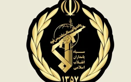 الحرس الثوري الإيراني أصدر بيانا حول ضرب مقر "الموساد"..