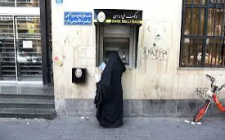 هجوم الكتروني شل أحد المصارف العامة الرئيسية في إيران