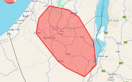 عاجل من قيادة الجبهة الداخلية الاسرائيلية (17/06/2025 19:04)
