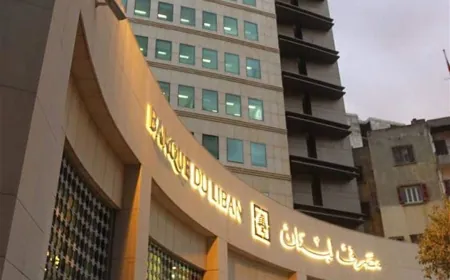 هكذا ستصبح السحوبات المالية من المصارف