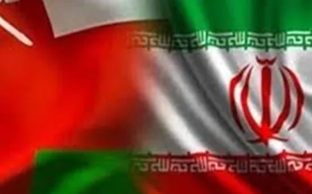 رويترز: وفد تفاوض إيراني هبط قبل وقت قصير في عُمان
