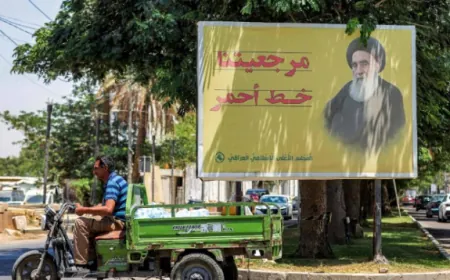 رهان إسرائيل على إسقاط نظام إيران... مغامرة محفوفة بالمخاطر