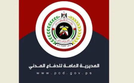 الدفاع المدني في غزة يعلن استشهاد 43 فلسطينيا بنيران القوات الإسرائيلية