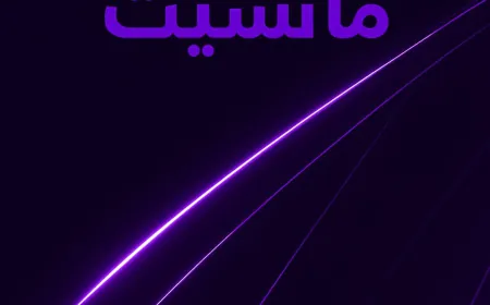 Mouraselnews | تصعيد خطير