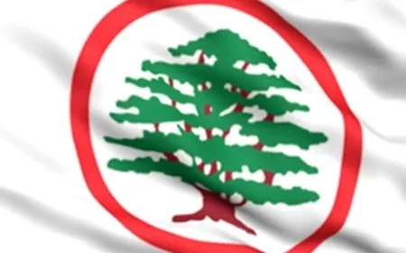 "المهن القانونية في القوات" تدعم ترشيح عماد مرتينوس لمركز عضوية مجلس النقابة ومنصب نقيب المحامين في بيروت