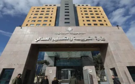 الامتحانات الرسمية في موعدها ووزيرة التربية تؤكد الجهوزية الكاملة