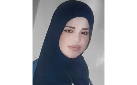 راغدة محمد لاغا خرجت ولم تعد...