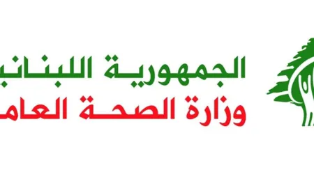 طوارىء الصحة: شهيد وجريح في حصيلة محدثة لغارة كونين