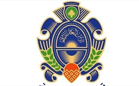دائرة أمن عام بيروت تبدأ باستقبال المعاملات في مركزها الجديد في الكرنتينا اعتبارا من الاثنين أخبار لبنان