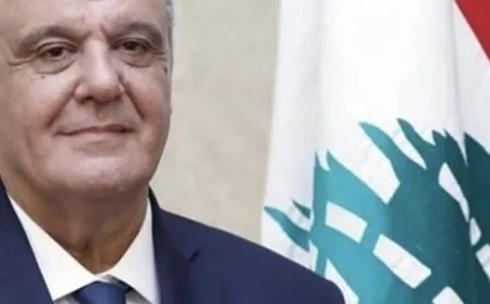 الحجار استمع الى بوشكيان حول الإخبار المقدّم ضده بشبهة قبض رشى مالية وابتزاز