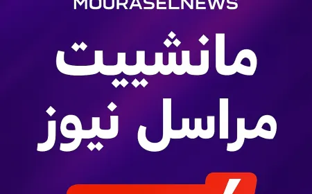 «القرار الكبير»: رئاسة الحكومة تقود أخطر مفاوضات داخلية لسحب سلاح "حزب الله"... والموفد الأميركي يفرض مهلة أسبوع!