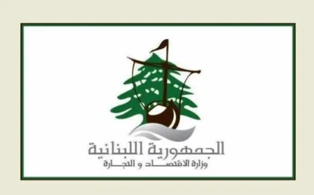 أزمة جودة في النبطية: مياه وعسل وأجبان غير مطابقة للمواصفات