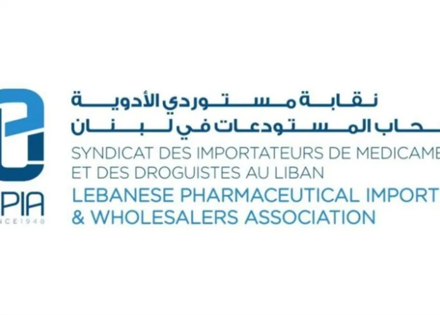 نقابة مستوردي الأدوية وأصحاب المستودعات : لمكافحة الدواء غير الشّرعيّ وتفكيك شبكاته وإعادة كلّ الصيدليّات مكانا آمنا للمرضى