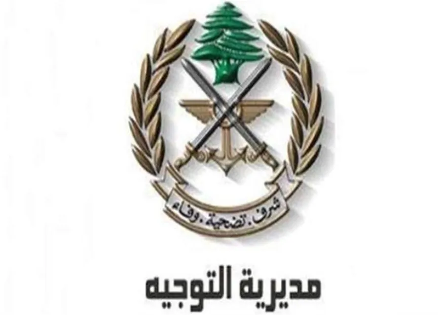 بعد تعثره وسقوطه في وادي قنوبين أنقذه الجيش