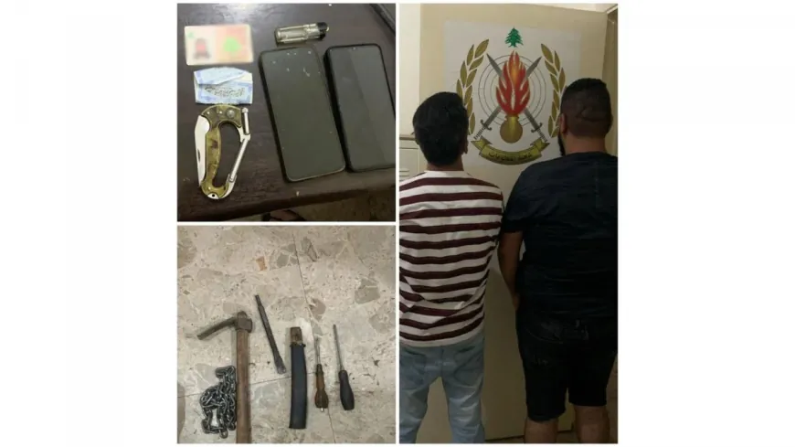 أثناء محاولتهما سرقة منزل... توقيف لصّين بالجرم المشهود في عكار!