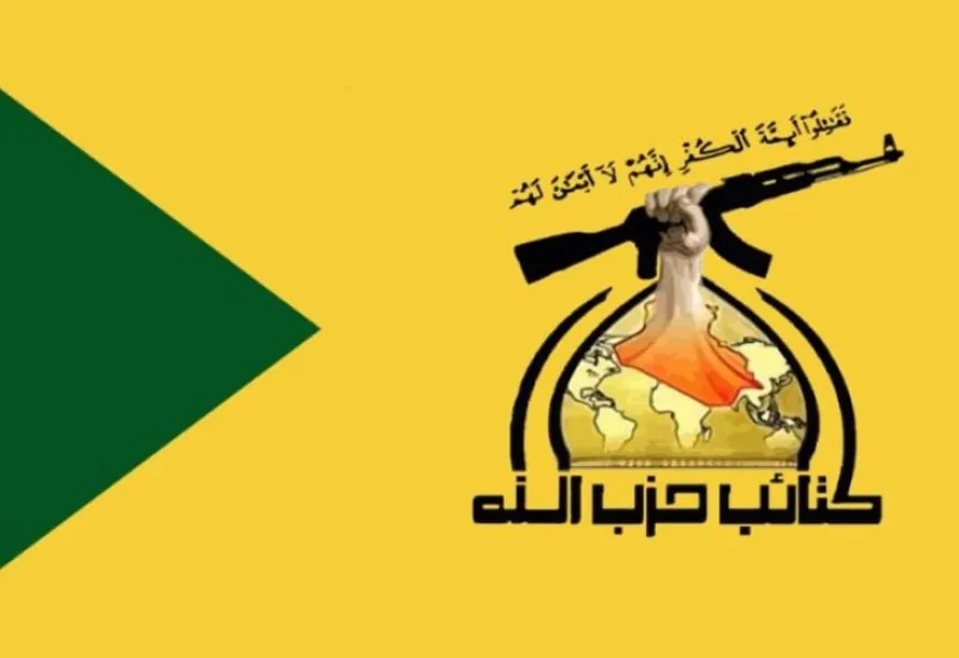 العراق يدخل على خط المواجهة.. فصائل موالية لإيران تهدد بضرب القواعد الأمريكية
