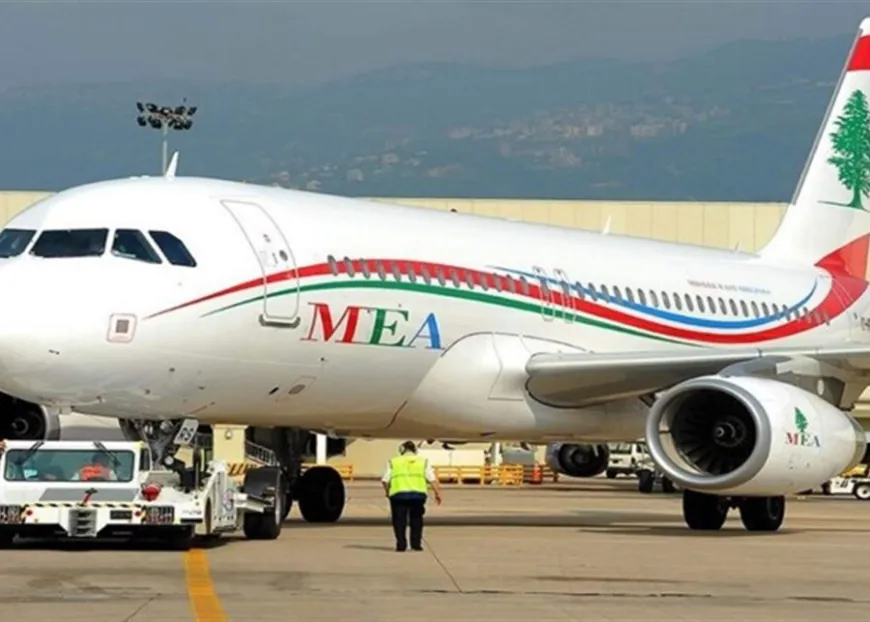 طيران الشرق الأوسط تلغي رحلاتها من وإلى بغداد في 16 حزيران بسبب إغلاق الأجواء العراقية