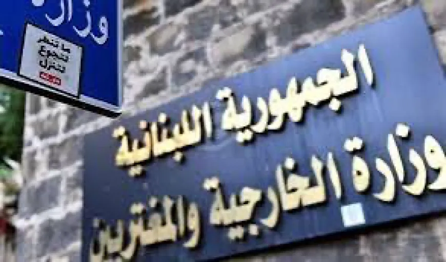 بالأسماء - 14 سفيراً خارج التشكيلات