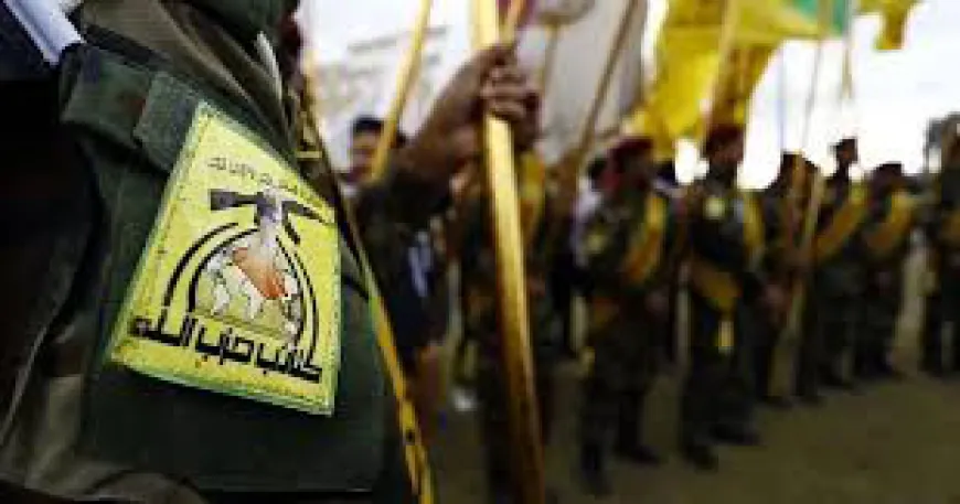 حزب الله العراقي يهدد باستهداف القواعد الأميركية وغلق  مضيق  هرمز إذا انضمت واشنطن للضربات على إيران ‎