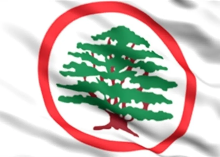 "المهن القانونية في القوات" تدعم ترشيح عماد مرتينوس لمركز عضوية مجلس النقابة ومنصب نقيب المحامين في بيروت