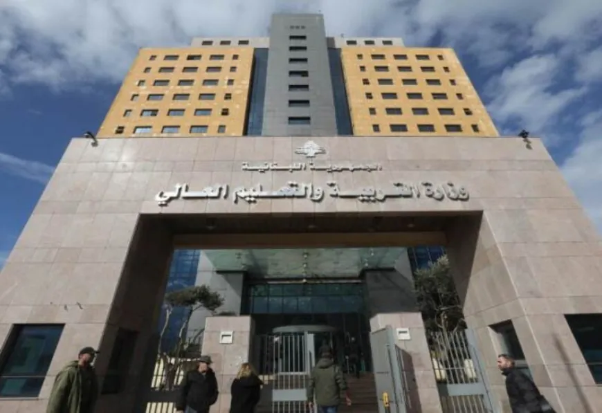 الامتحانات الرسمية في موعدها ووزيرة التربية تؤكد الجهوزية الكاملة