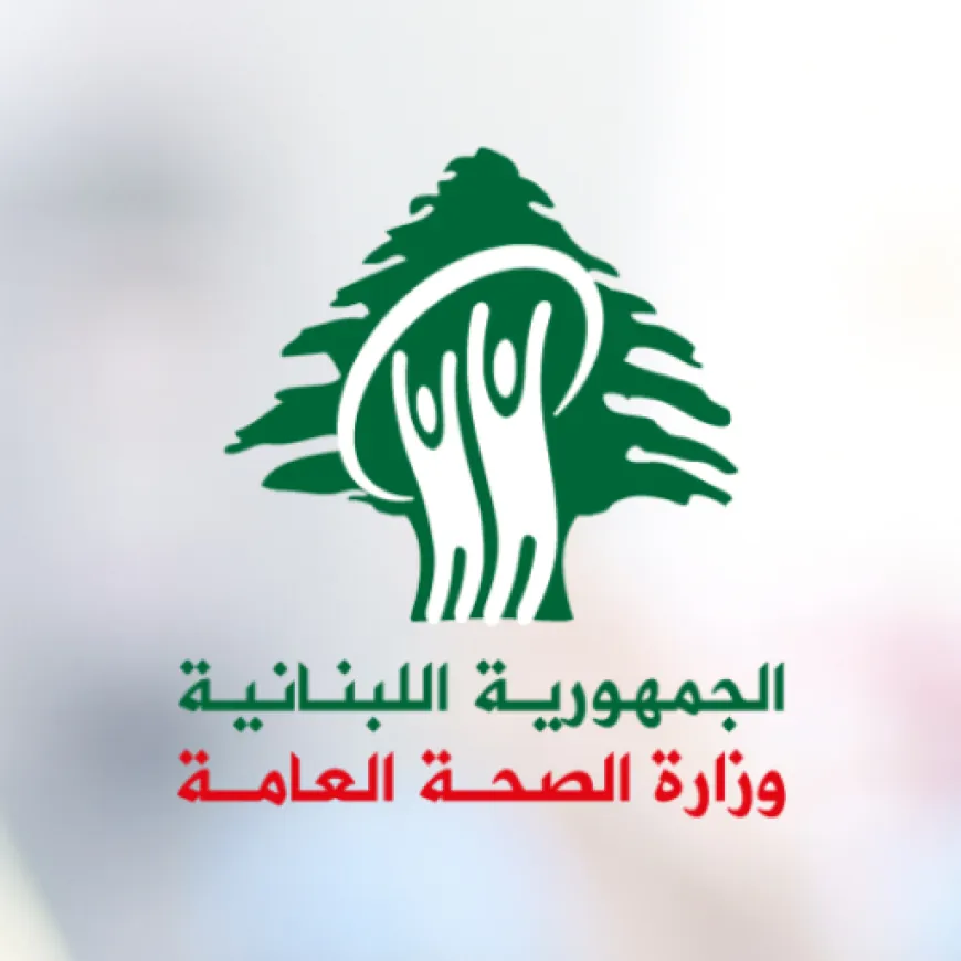 وزارة الصحة: شهيد إثر الغارة الاسرائيلية التي استهدفت سيارة في كونين