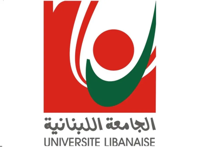 هيئة تنفيذية جديدة لرابطة الأساتذة المتفرغين في الجامعة اللبنانية