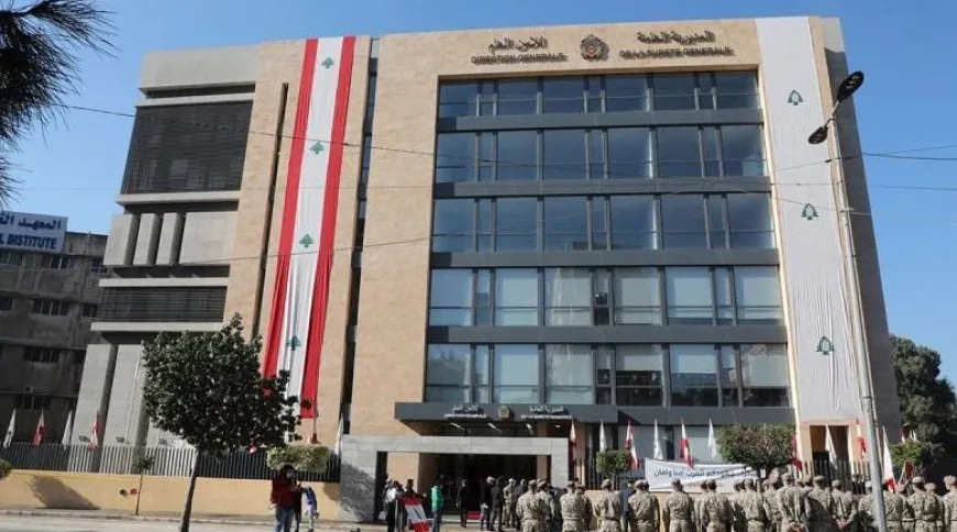 بشأن معاملات دائرة بيروت… بيانٌ من “الأمن العام”