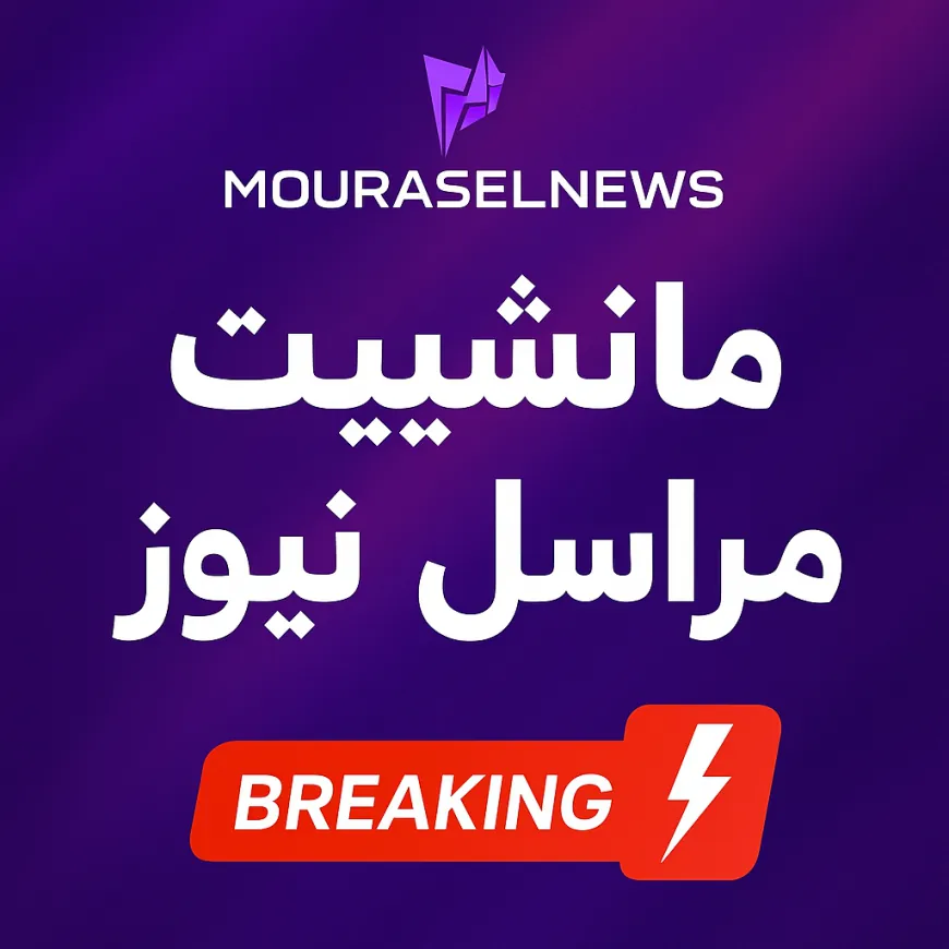 «القرار الكبير»: رئاسة الحكومة تقود أخطر مفاوضات داخلية لسحب سلاح "حزب الله"... والموفد الأميركي يفرض مهلة أسبوع!